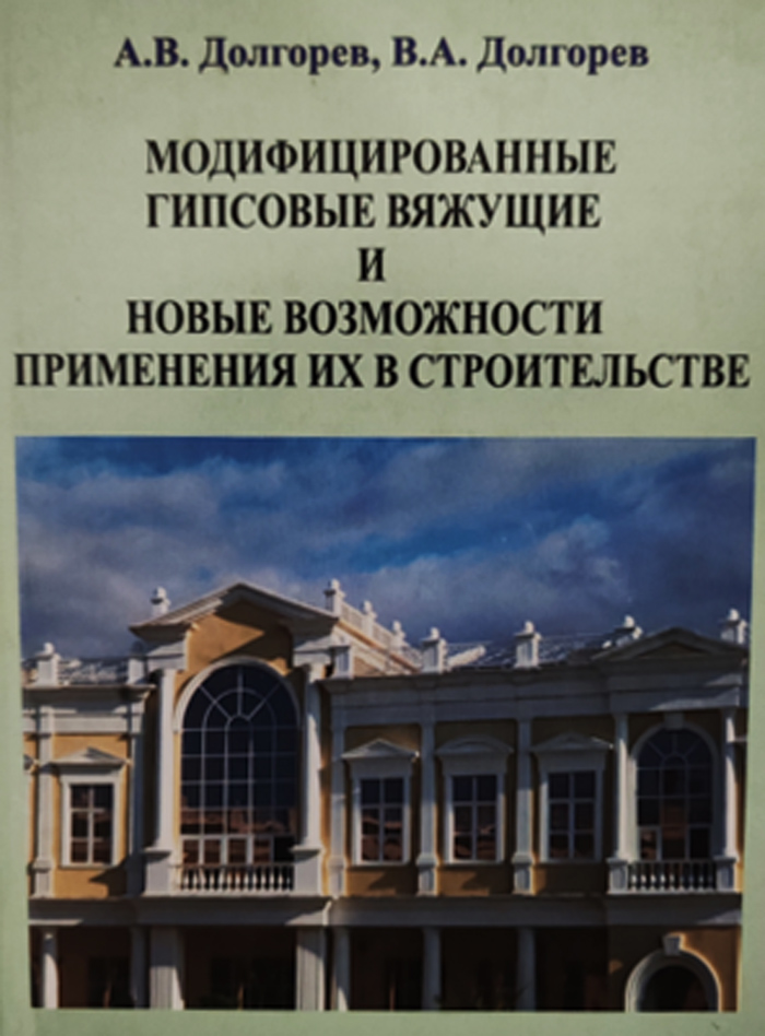 Уменьшить