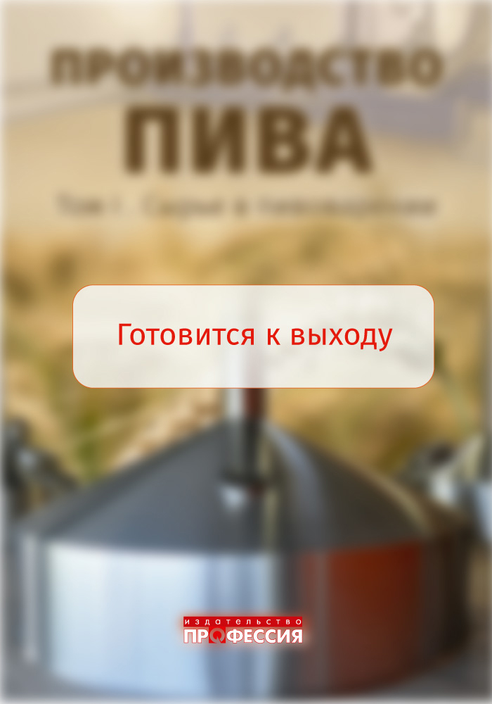 Уменьшить