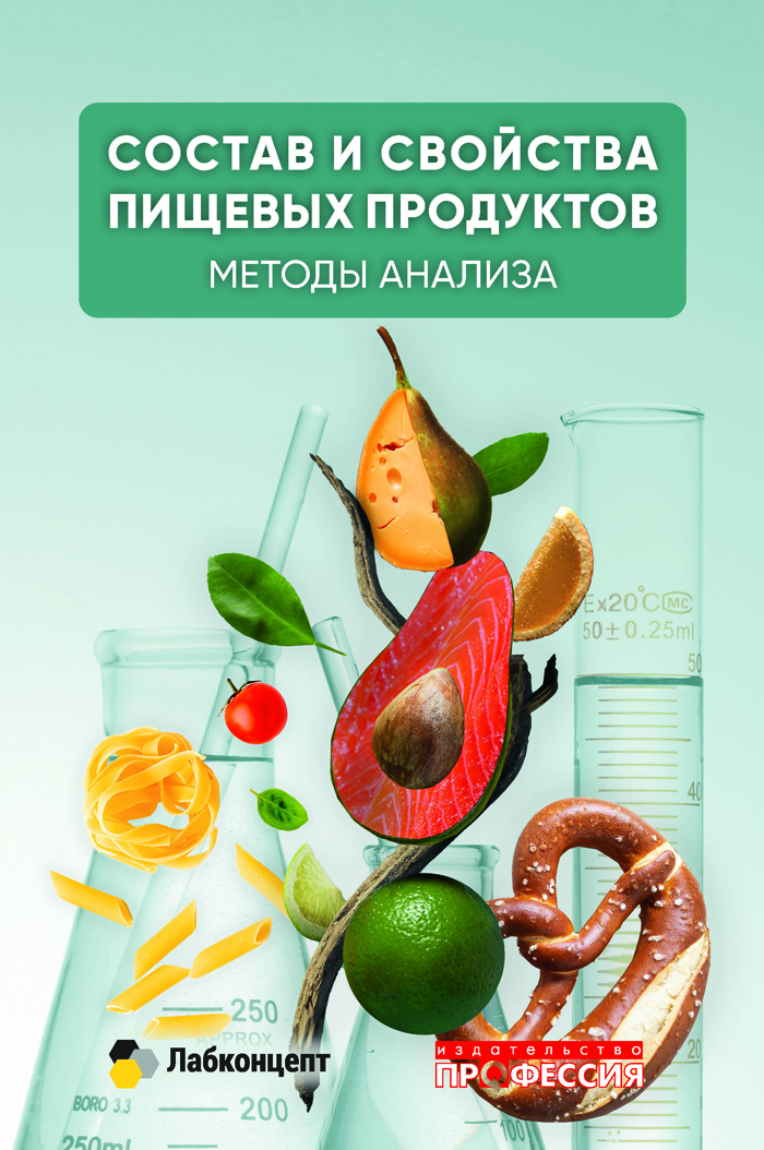 Уменьшить